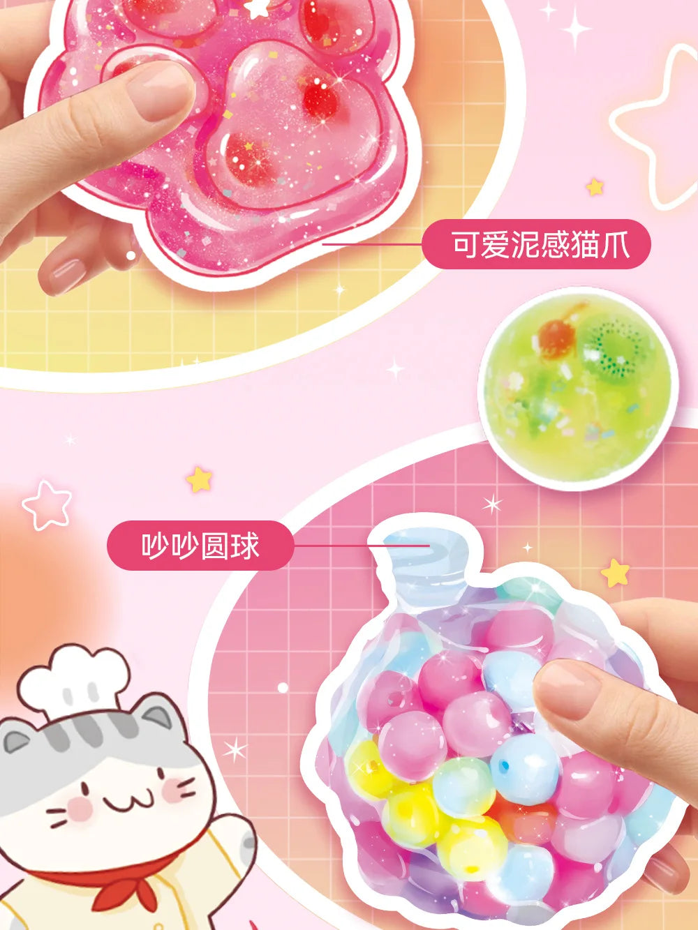 Squishy DIY Mačja Šapa Set 🐾 — Kreiraj Sami